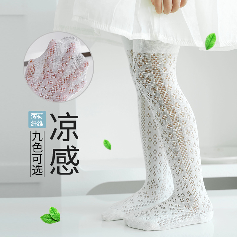 Meninas collants 2025 verão re - Summer Clothing Toddler avaliação e preço